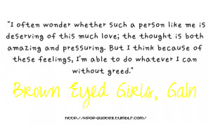 Girls With Brown Eyes Quotes Tumblr Tagged with: #brown eyed girls