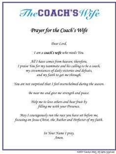 Coaches Prayer Poem
