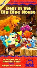 Bear in the Big Blue House - Volume 5