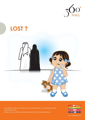 Avoid Losing Your Child in 360 Mall