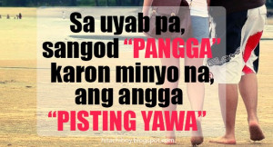 ... school life, bisaya sexy, funny bisaya quote, funny facebook status