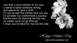 Daughter In Law Poems For Mothers Day