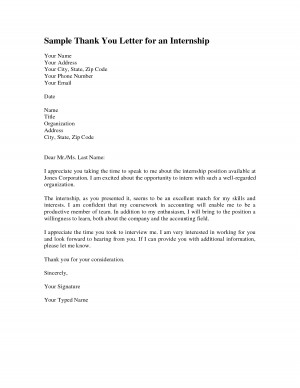 Sample Thank You Letter for an Internship