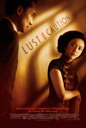 Lust, Caution a.k.a Se, Jie (2007)