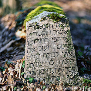 ... old-tombstones-inscriptions-hebrew-them-often-quotes-old-36650181.jpg