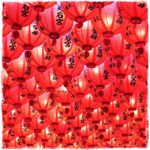 Today, January 23 marks the start of Chinese New Year, a time to ...