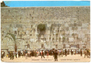 Wailing Wall Jerusalem Israel