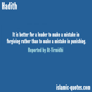 Advice to a leader | Islamic Quotes