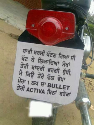 funny punjabi quote on bullet motor cycle funny number plate quote on ...