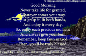 Good Morning Inspiring Quotes for 12-03-2010