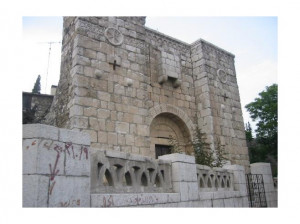 1467199-Chapel_of_St_Paul_Damascus.jpg