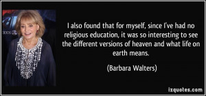Religious Quotes About Education