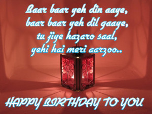 Free Funny Birthday Quotes For Friends For Men Form Sister For Brother ...