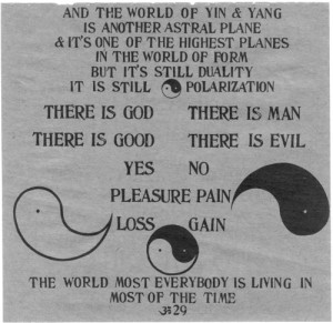 Yin Yang Tumblr Quotes