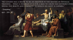 No citizen has a right to be an amateur in the matter of physical ...