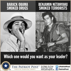 obama netanyahu young