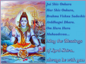 Happy-Mahashivratri-Messages-SMS-In-Hindi-Wishes-Quotes.jpg