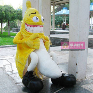 stuffed plush 75cm bad banana plush toy funny doll w2814 China