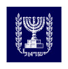 File:Presidential Standard (Israel).svg| border |100px]]