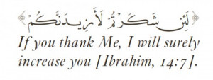 quotes about thankfulness and gratitude toward allah in islam