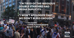 Joe Hyams at NY Rally: We Won’t Apologize For Not Bleeding More