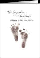 Sympathy, Loss of Baby, Footprints card - Product #646446