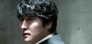 park chan wook thirst