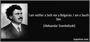 bulgarian quotes