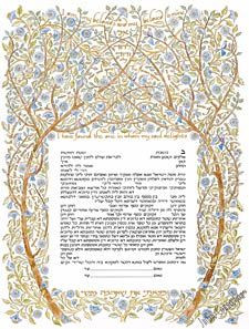 Arbor Ketubah by Mickie Caspi Quotes from King Solomon’s love poem ...
