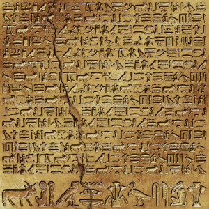 Wall Of Hieroglyphics