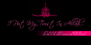 ... need to do is to have patience faith and trust allah swt allahu akbar