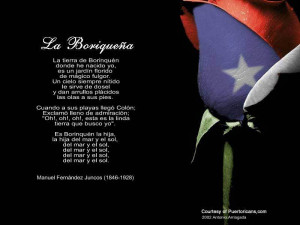 boricuapapirock - add/view comments ()