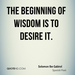 Solomon Ibn Gabirol Wisdom Quotes