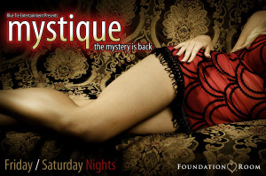 House Blues Foundation Room