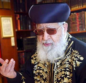 Quotes by Rabbis