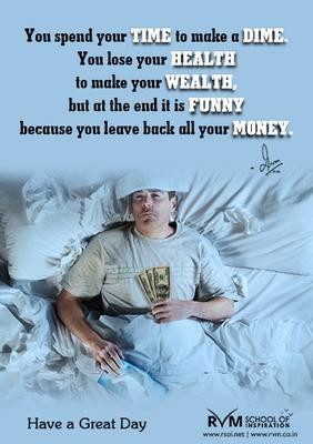 Inspirational quote by RVM