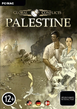 Global Conflict Palestine Cover.jpg - Wikipedia, the free encyclopedia