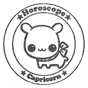 cute-horoscope-stamp-Capricorn-sign-of-the-zodiac-161081-1.jpg