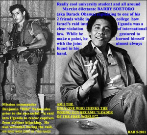 Bibi vs. Obama: Reality vs. Fantasy