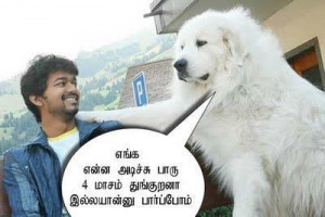Related to Facebook funny tamil photos which criticize Girls ~ Only 4