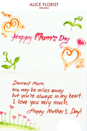 Mothers day Cards 2013 - Love and wishes cards