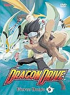 Dragon Drive - Vol. 9: Fierce Battle