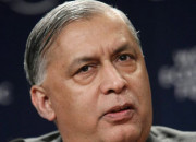 Chaudhry Shujaat Hussain: Wikis