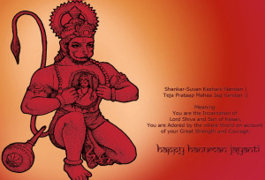 Hanuman Jayanti Pictures, Photos, Images, Greetings, Wallpapers