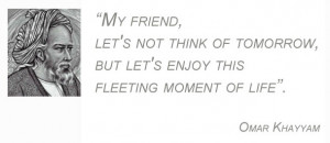 Omar Khayyam Famous Quote Nazmiyal Antique Persian Carpets