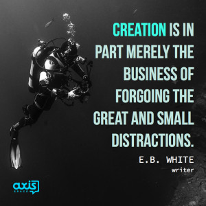 ... of forgoing the great and small distractions.