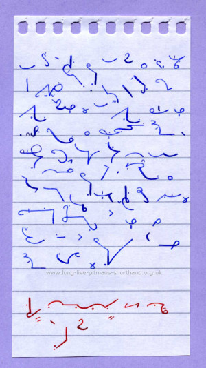 Pitman's New Era: Calendar Quote 12