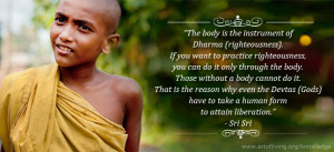 Through The Form To The Formless