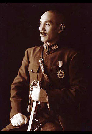 Chiang Kai-shek in full uniform.jpeg