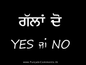 punjabi pic For Lovers sad love funny heart touchable pic u must like